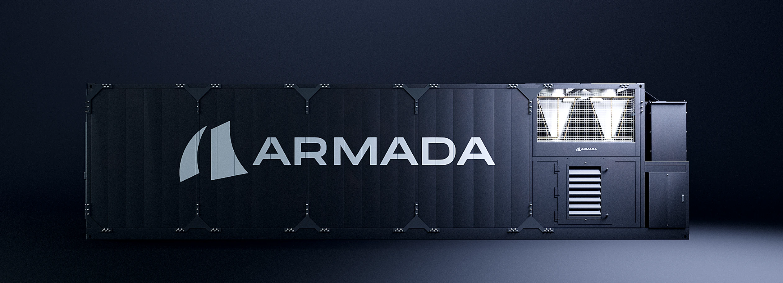 About Armada Innovative Edge Computing Solutions